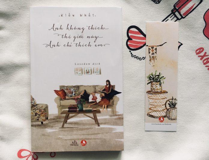 [Review truyện hay] Bộ truyện Anh không thích thế giới này, anh chỉ thích em - Kiều Nhất